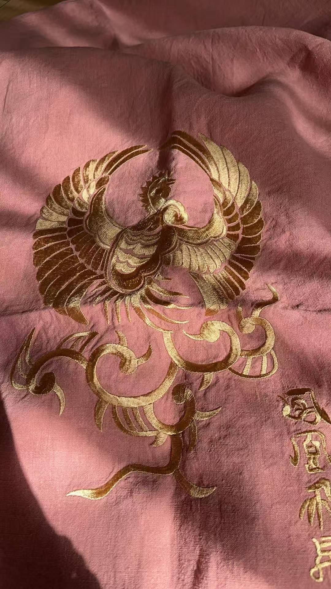 天心無我PRODUCTS