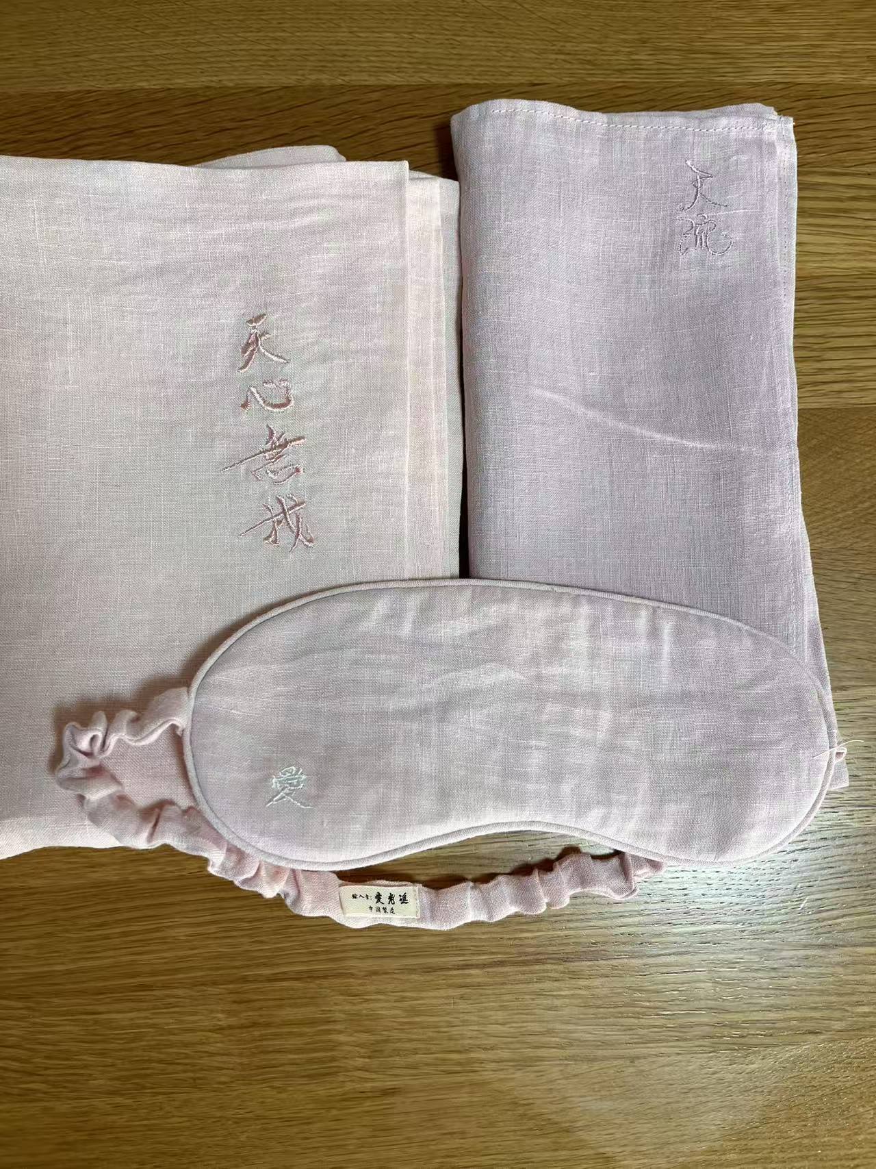 天心無我PRODUCTS